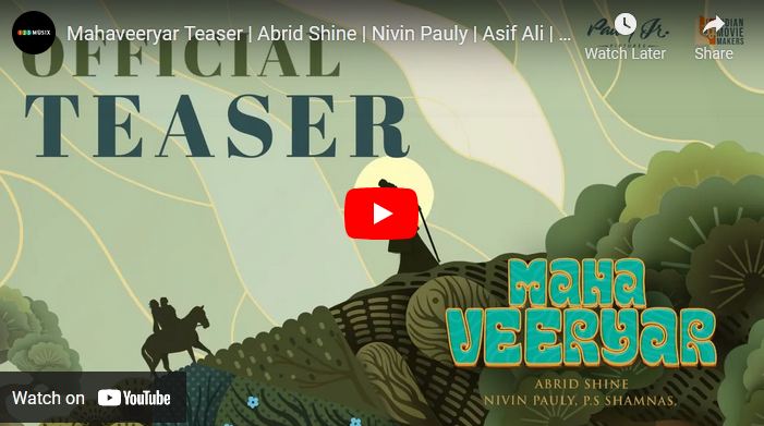Mahaveeryar Teaser