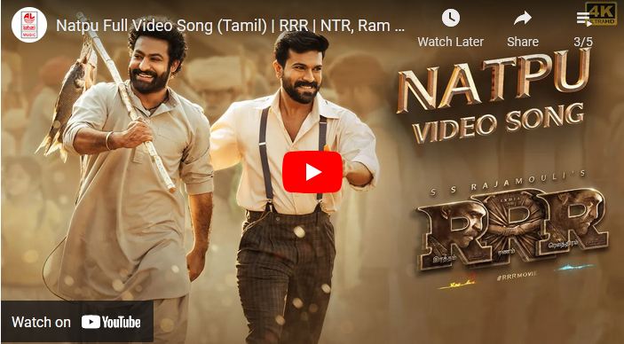 Natpu Full Video Song (Tamil) | RRR