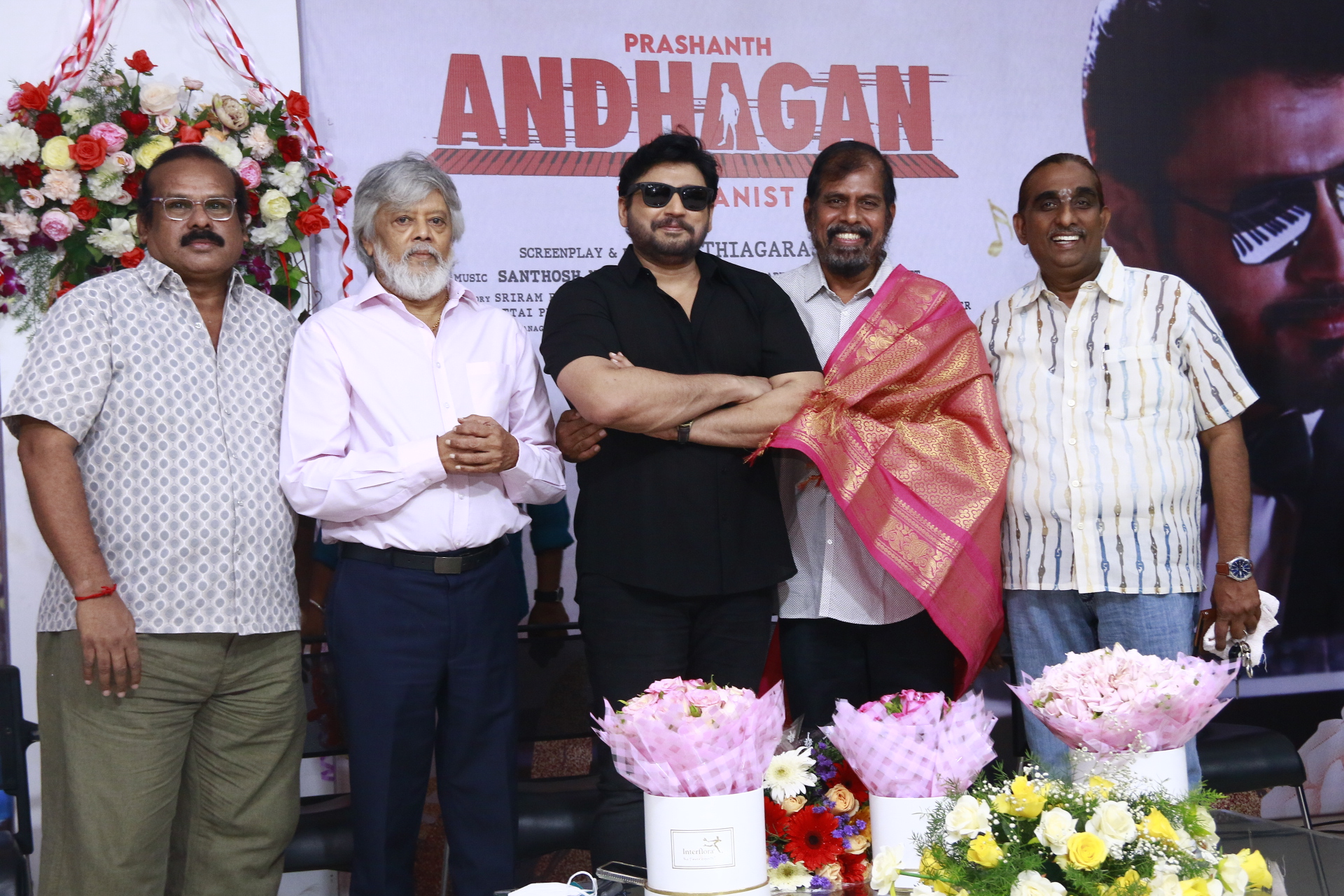 பிரசாந்த் பிறந்த நாளை முன்னிட்டு அவரது தந்தை தியாகராஜன் 5 லட்சம் ரூபாய் நன்கொடை!