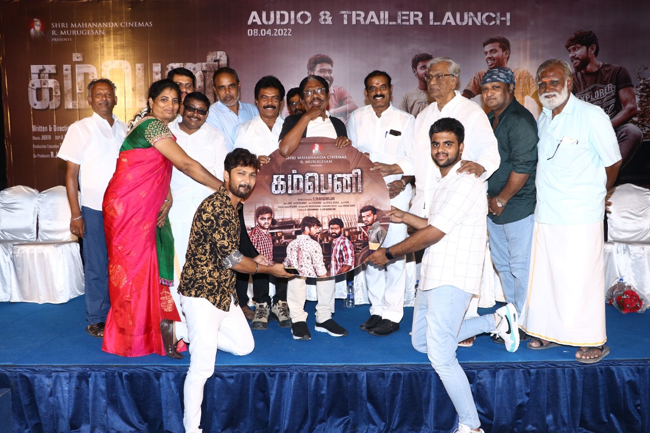 :என்னை யாராலும் தடுக்க முடியாது” – ‘கம்பெனி’ பட விழாவில் பொங்கிய கே.ராஜன்!