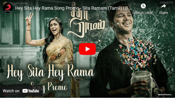 Hey Sita Hey Rama Song Promo – Sita Ramam