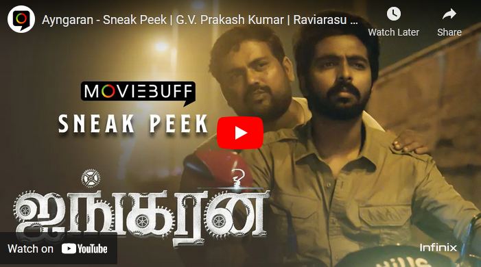 Ayngaran – Sneak Peek