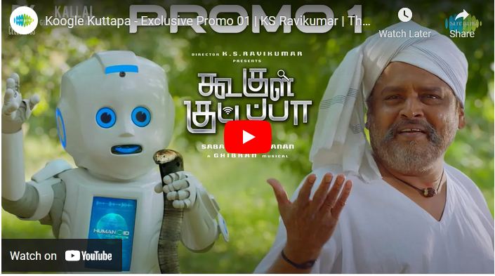 Koogle Kuttapa – Exclusive Promo 01
