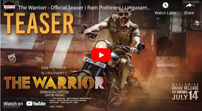 The Warriorr – Official Teaser