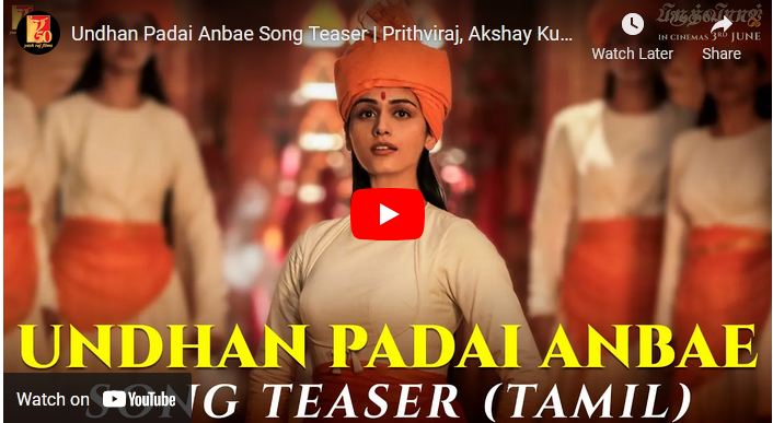 Undhan Padai Anbae Song Teaser