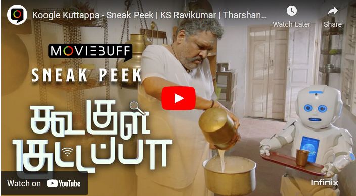 Koogle Kuttappa – Sneak Peek