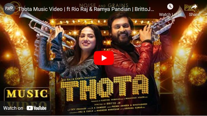 Thota Music Video