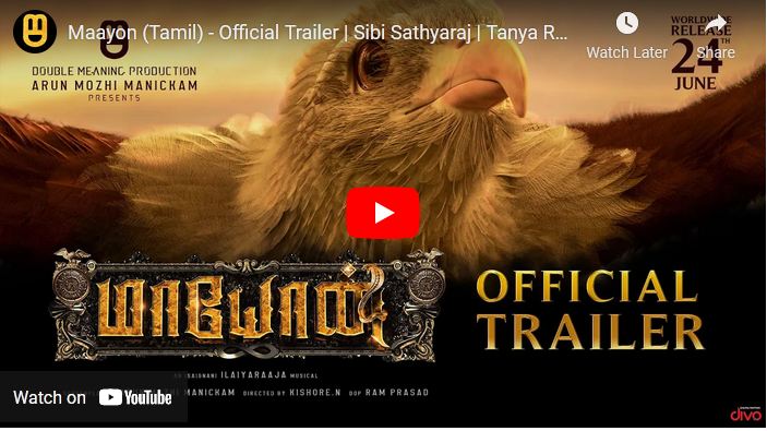 Maayon (Tamil) – Official Trailer