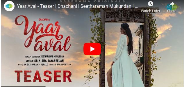 Yaar Aval – Teaser
