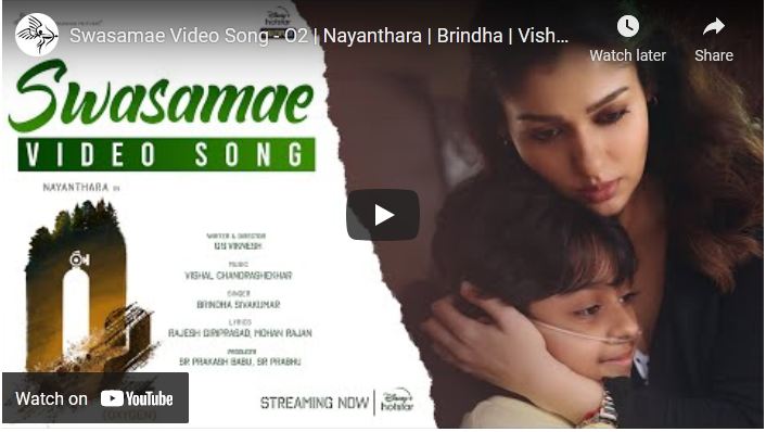 Swasamae Video Song – O2