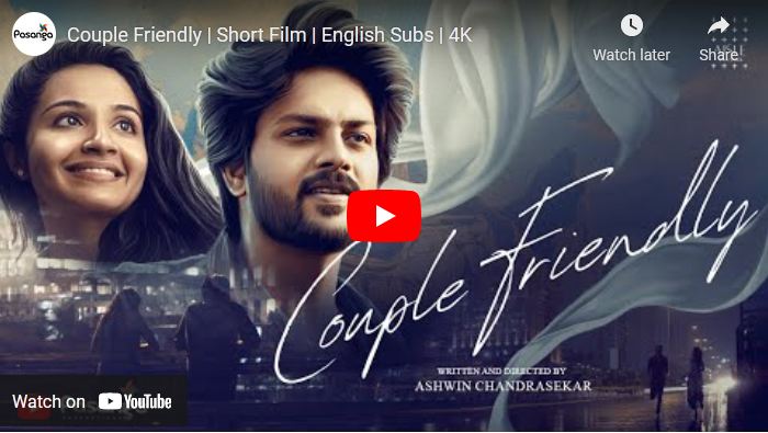 Couple Friendly | Short Film