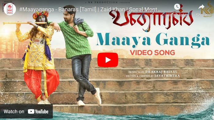 #Maayaganga – Banaras [Tamil]