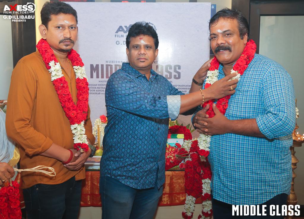 முனீஷ்காந்த் நடிக்கும் நடிக்கும் “ மிடில் கிளாஸ்”