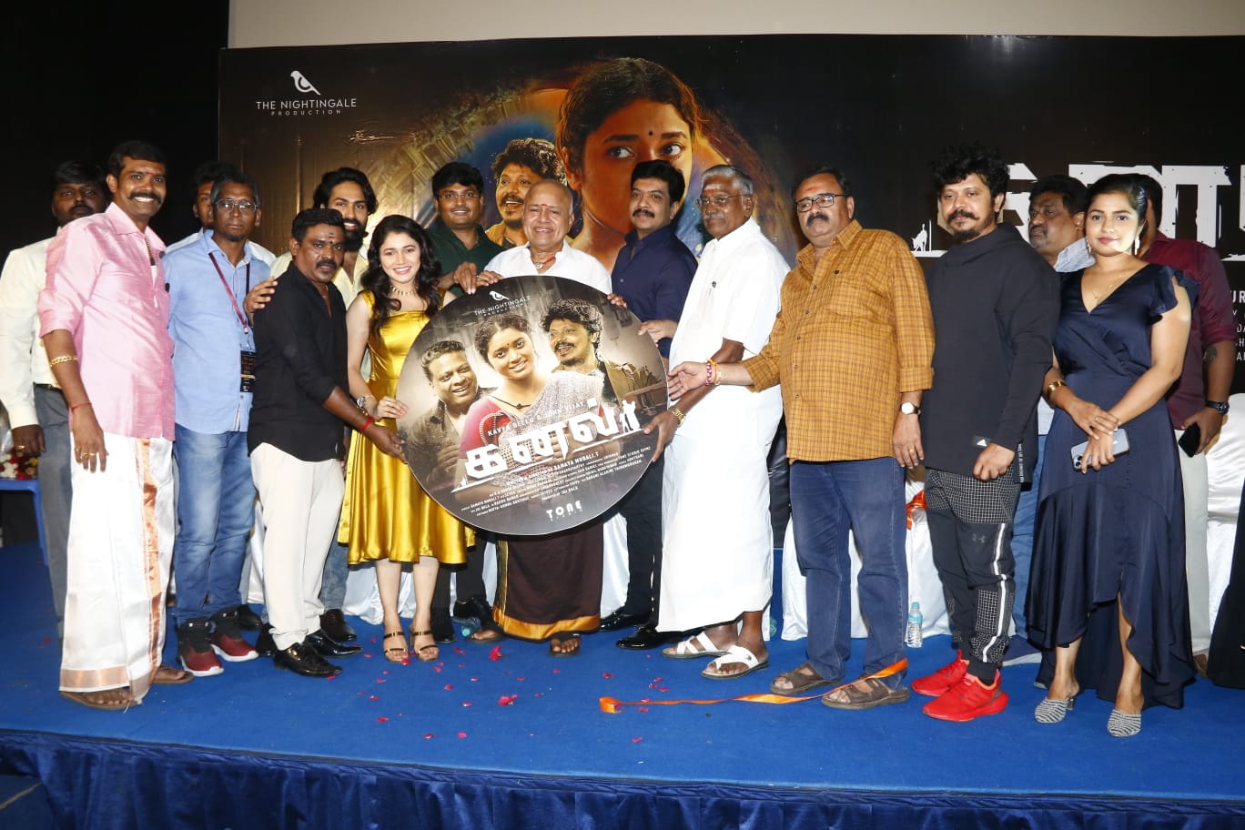 ‘கனல்’ படத்தின் இசை வெளியீட்டு விழா!