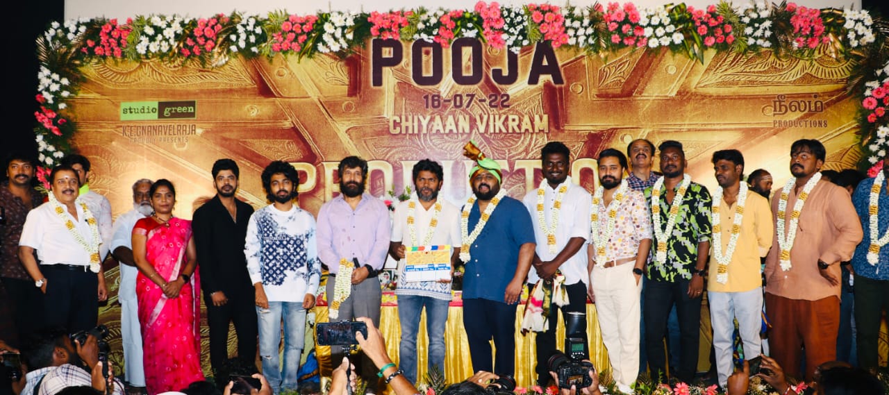 சீயான் விக்ரம் – பா. ரஞ்சித் இணையும் படத்தின் தொடக்க விழா