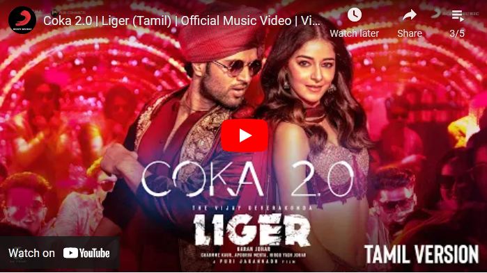 Coka 2.0 | Liger (Tamil) | Official Music Video