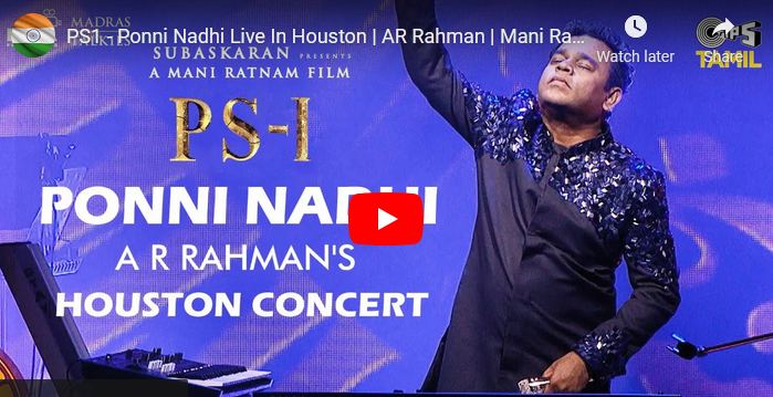 PS1 – Ponni Nadhi Live In Houston