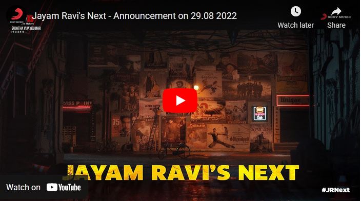 Jayam Ravi’s Next – Announcement on 29.08 2022