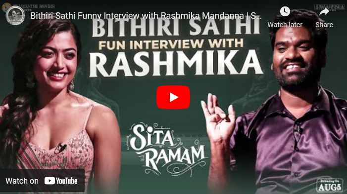 Bithiri Sathi Funny Interview with Rashmika Mandanna