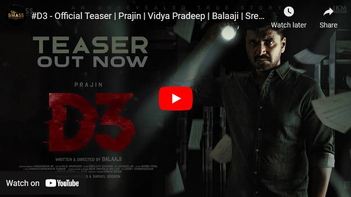 D3 – Official Teaser