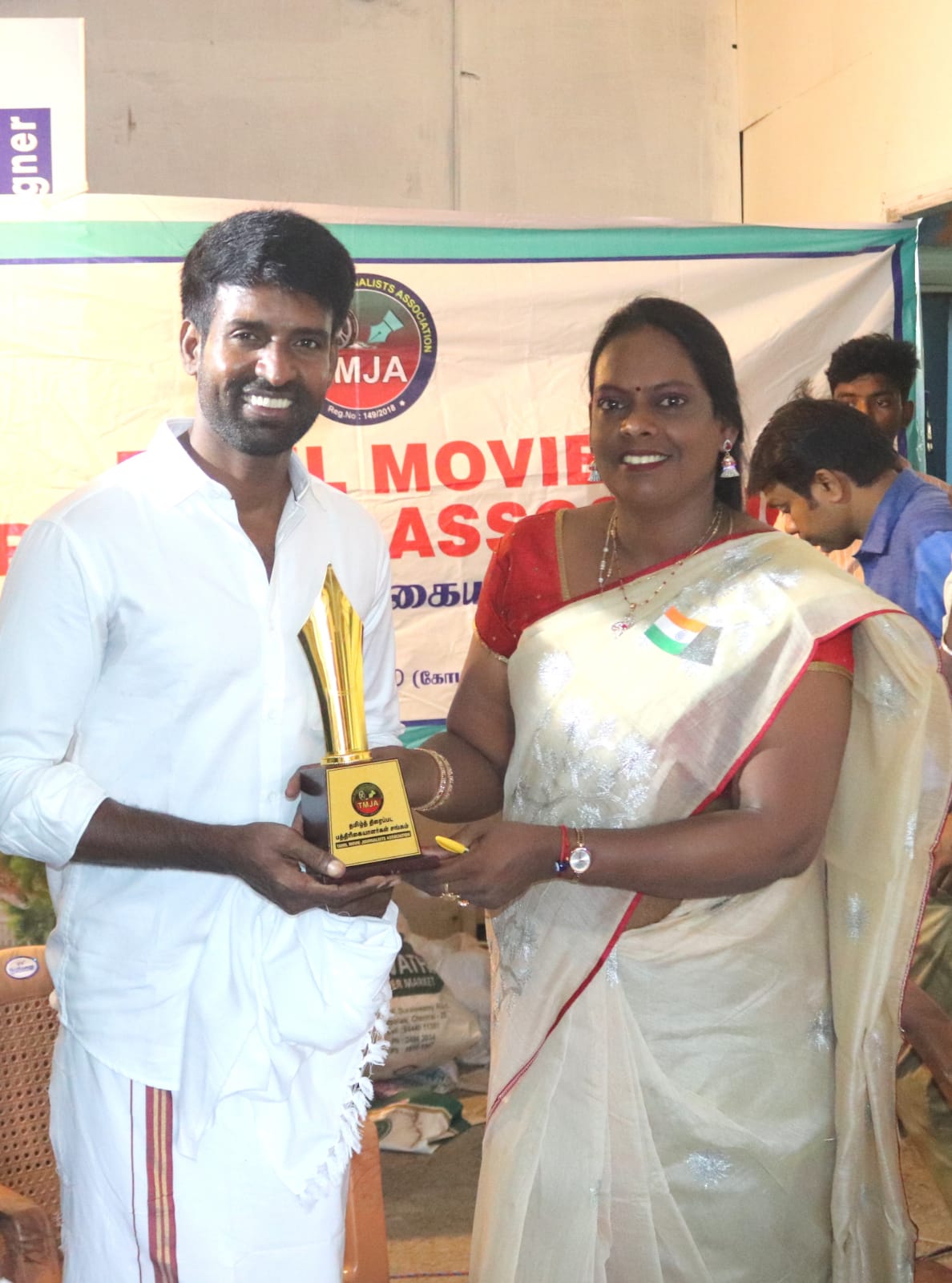 தமிழ் திரைப்பட பத்திரிக்கையாளர்கள் சங்கம் நடத்திய சுதந்திர தின விழா!