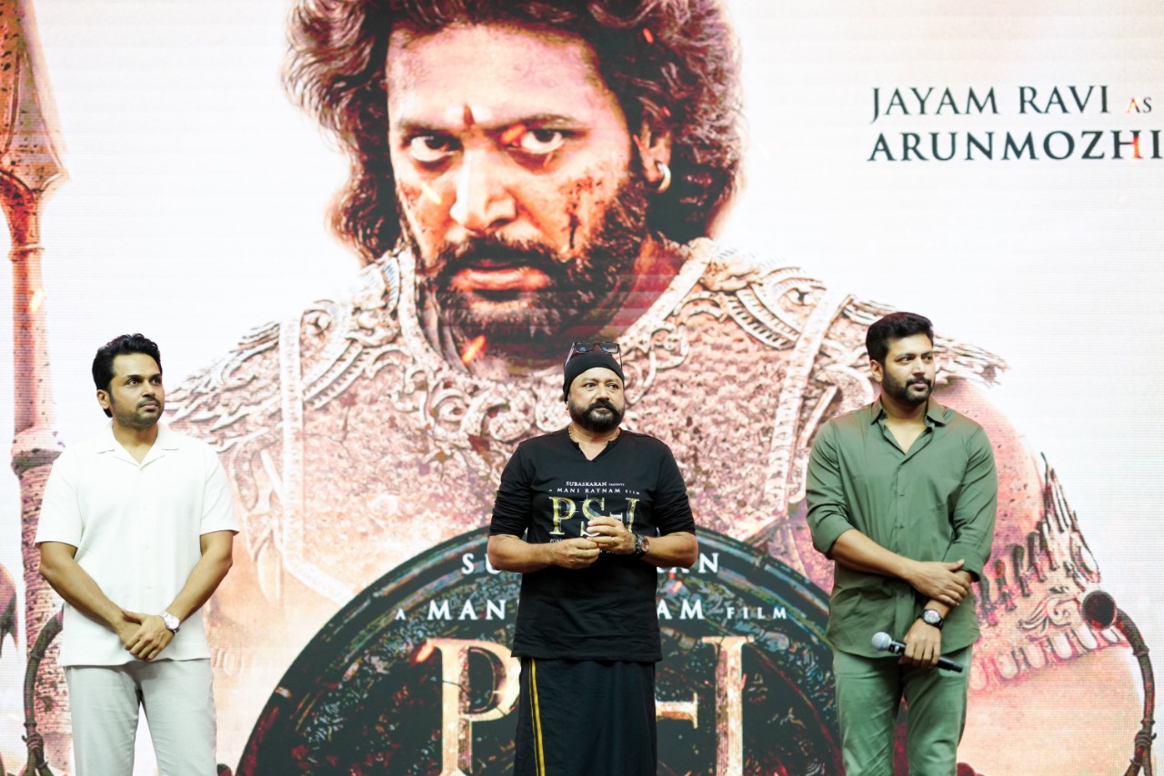 “பொன்னியின் செல்வன்” படத்தின் முதல் சிங்கிள் பாடல் “பொன்னி நதி” வெளியீடு !