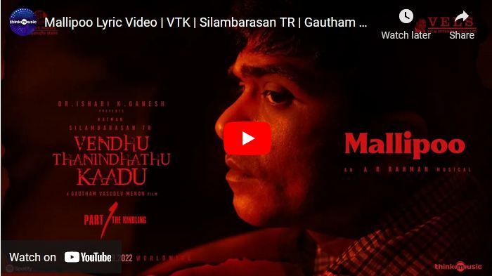 Mallipoo Lyric Video | VTK