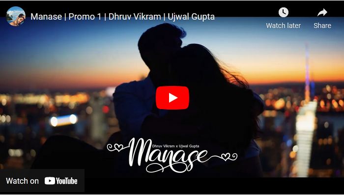 Manase | Promo 1 | Dhruv Vikram