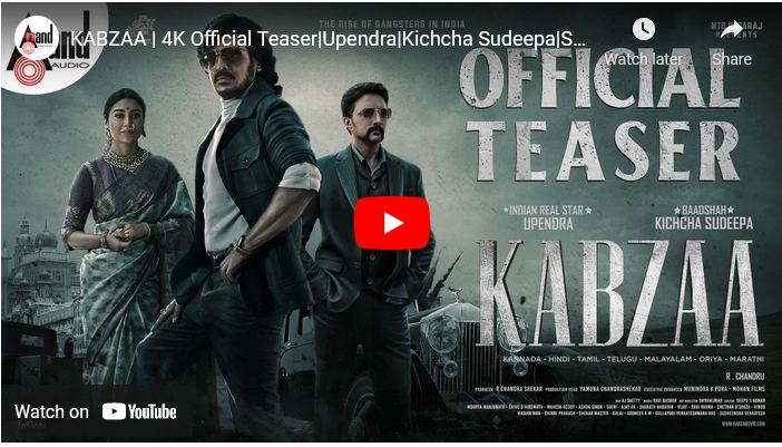 KABZAA | 4K Official Teaser