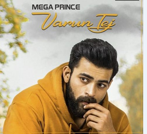 சுவாரசியமான வீடியோ மூலம் புதுப்பட அறிவிப்பை வெளியிட்ட வருண் தேஜ்!