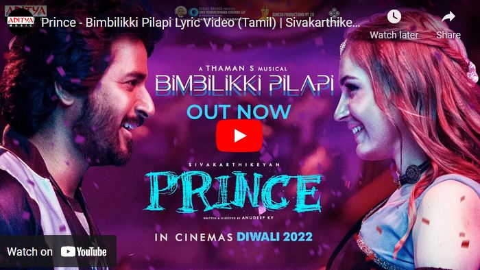 Prince – Bimbilikki Pilapi Lyric Video