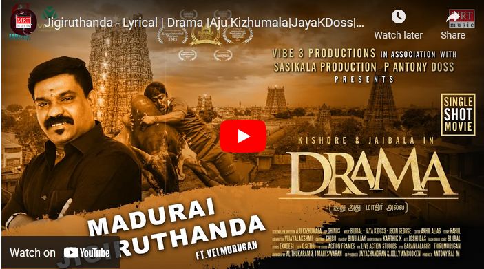 Jigiruthanda – Lyrical | Drama