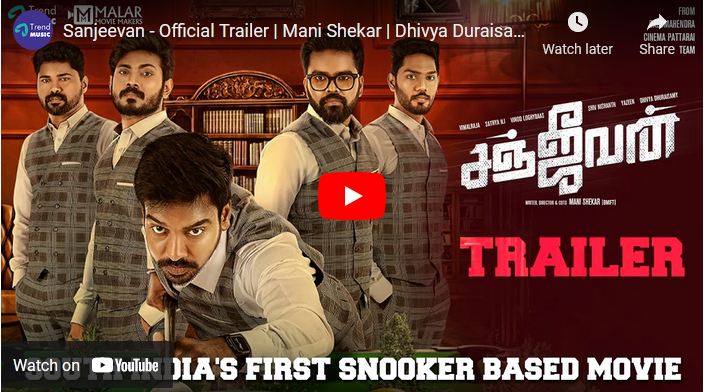 Sanjeevan – Official Trailer