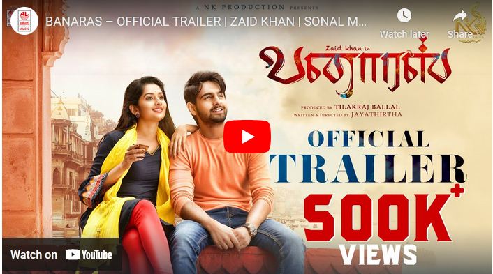 BANARAS – OFFICIAL TRAILER
