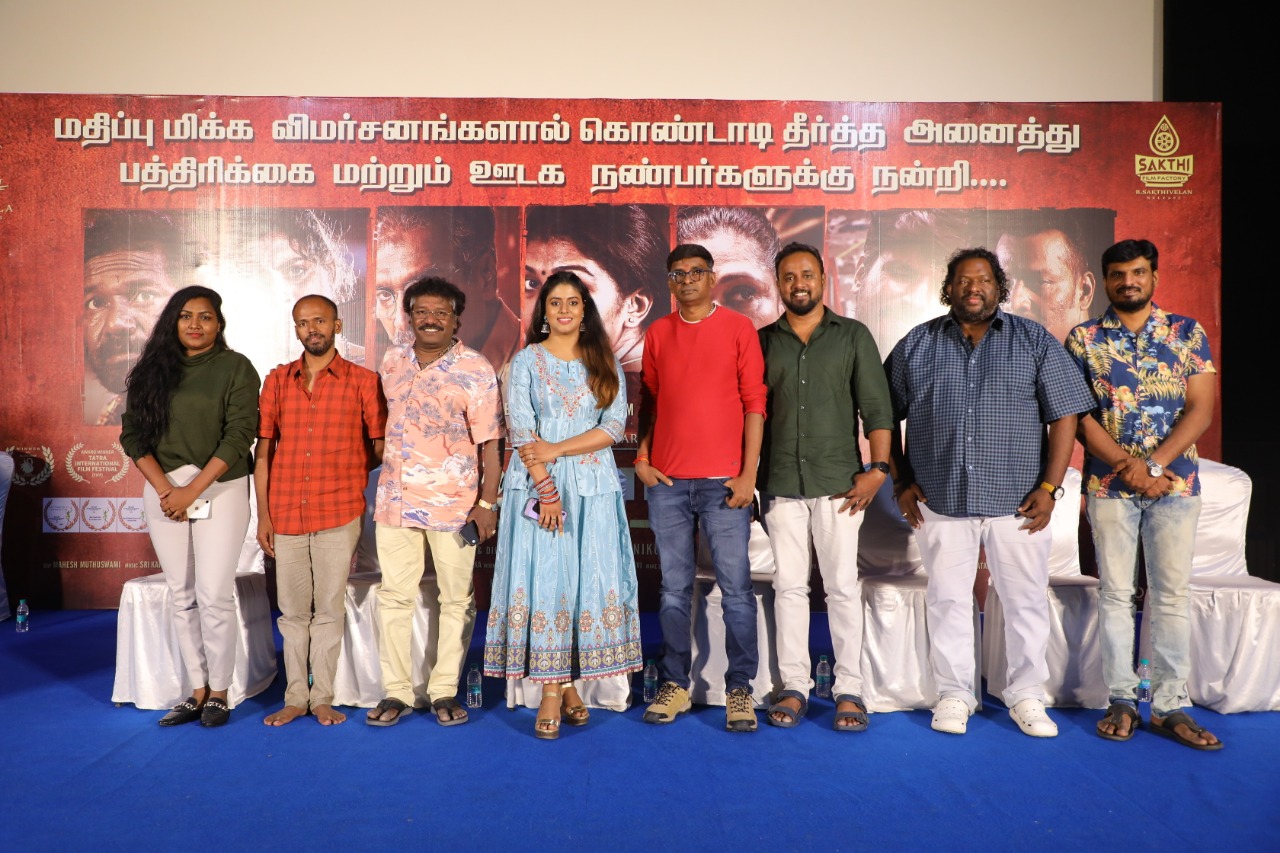 இயக்குநர் ராம்நாத் பழனிக்குமாருக்கு காரை பரிசளித்த ‘ஆதார்’ பட தயாரிப்பாளர்!