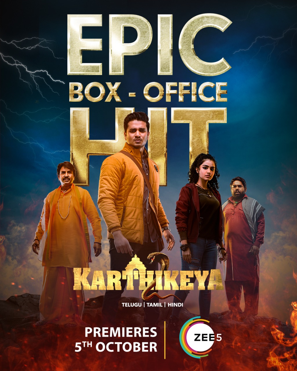 வெற்றிப்படமான ‘கார்த்திகேயா – 2’ விரைவில் ZEE5 தளத்தில் ஸ்ட்ரீம் ஆகிறது!