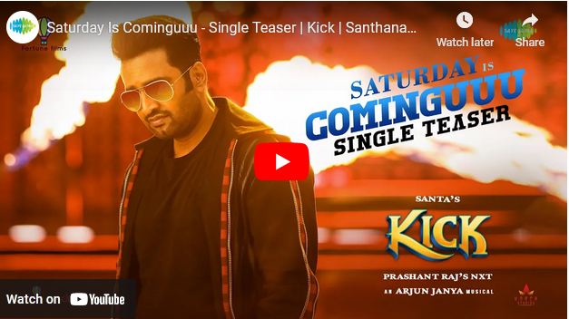 Saturday Is Cominguuu – Single Teaser