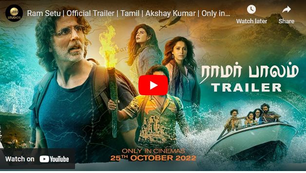 Ram Setu | Official Trailer | Tamil