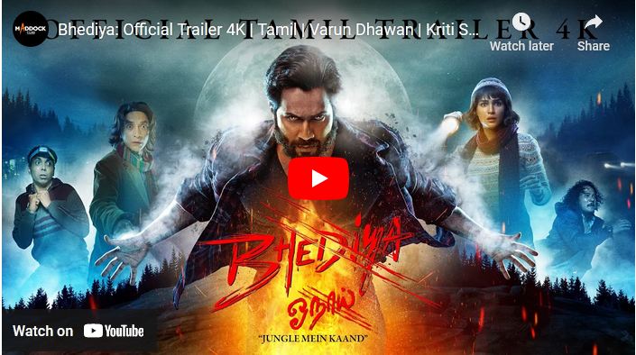 Bhediya: Official Trailer 4K | Tamil