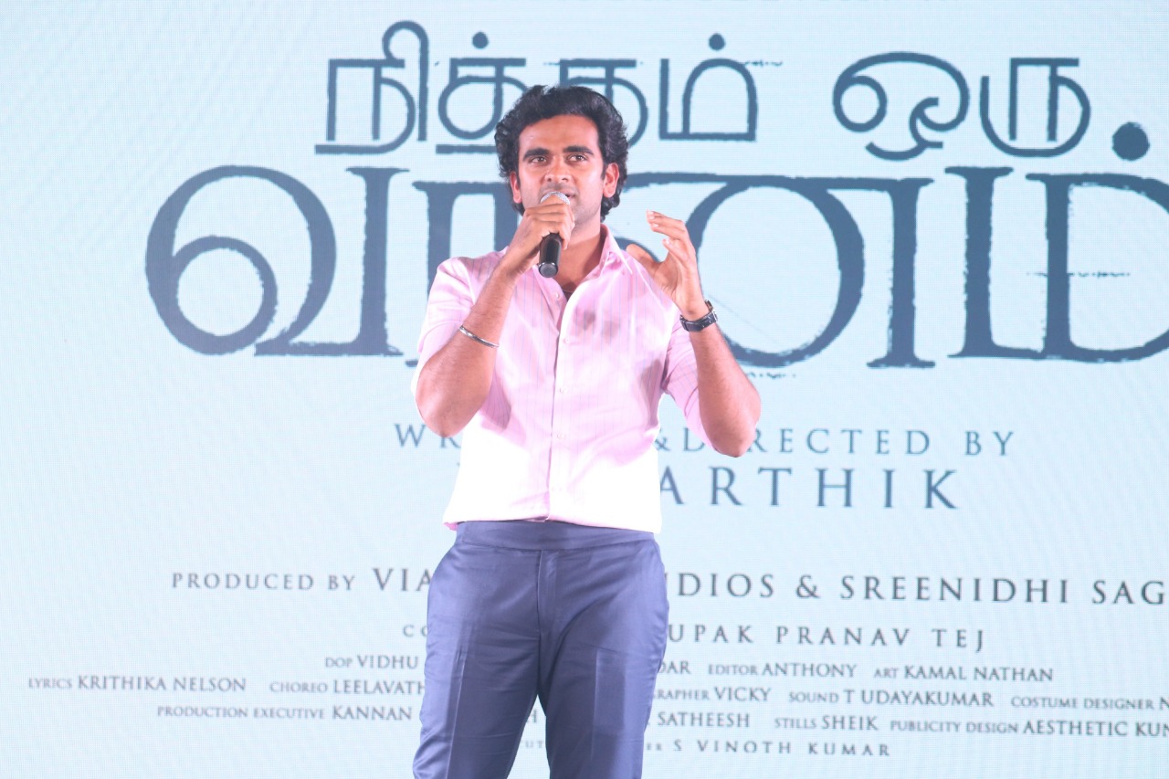 நவம்பர் 4 ஆம் தேதியன்று வெளியாகும் ‘நித்தம் ஒரு வானம்’!