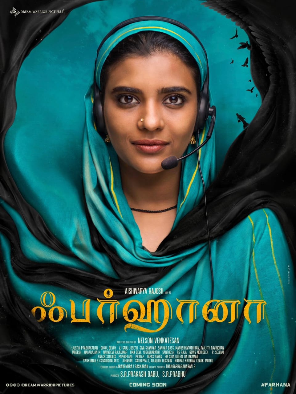 ட்ரீம் வாரியர் பிக்சர்ஸின் ‘ஃபர்ஹானா’!