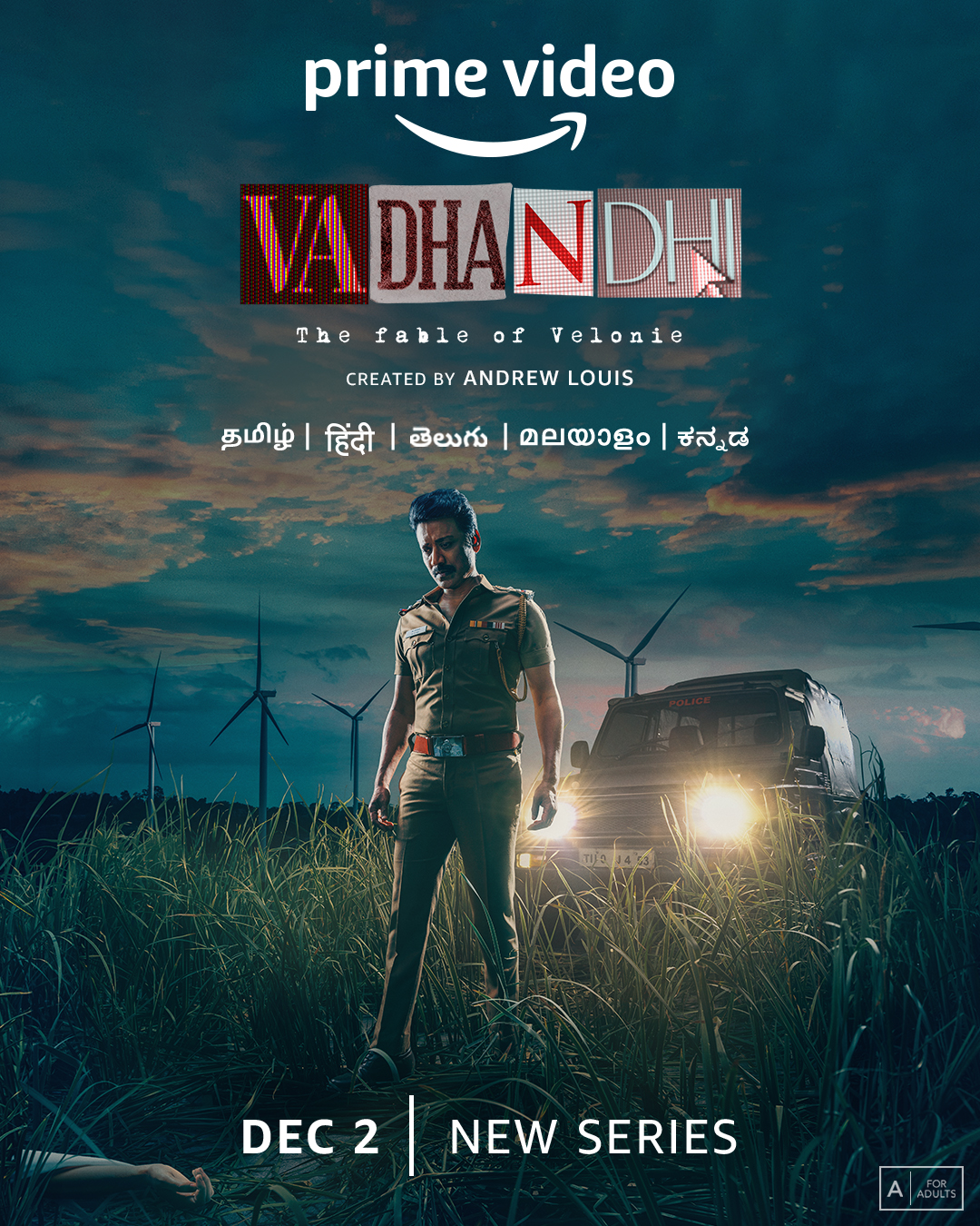 வதந்தி– தி ஃபேபிள் ஆஃப் வெலோனி திரைப்படத்தின் உலகளாவிய முதல் காட்சி வெளியீடு!