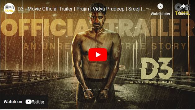 D3 – Movie Official Trailer