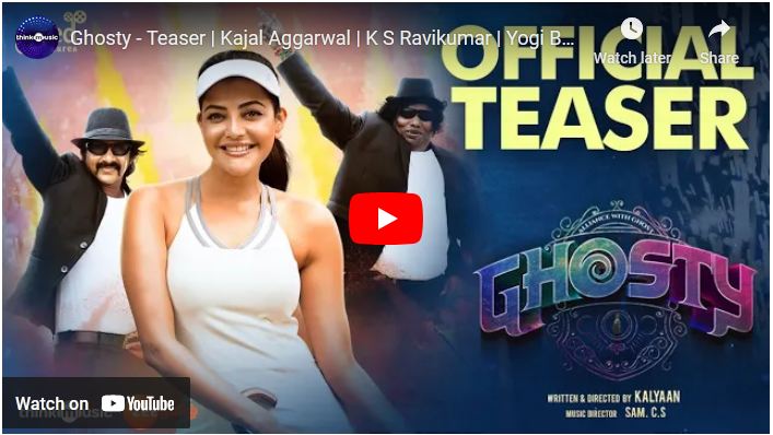 Ghosty – Teaser