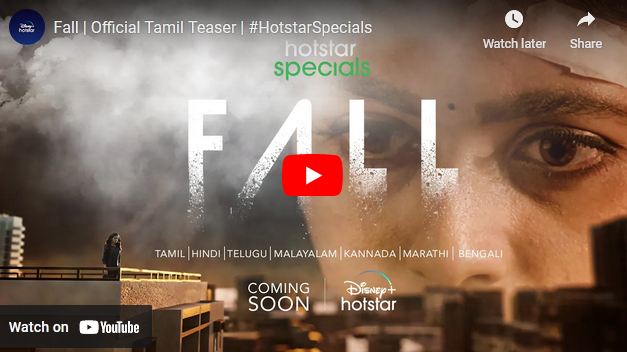 Fall | Official Tamil Teaser