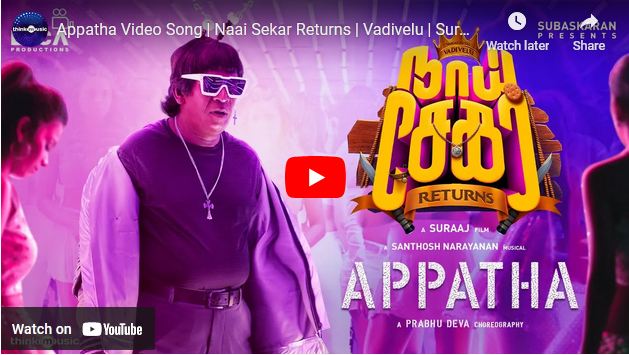 Appatha Video Song | Naai Sekar Returns
