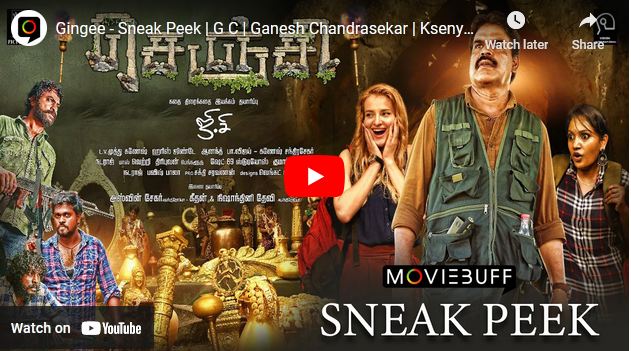 Gingee – Sneak Peek