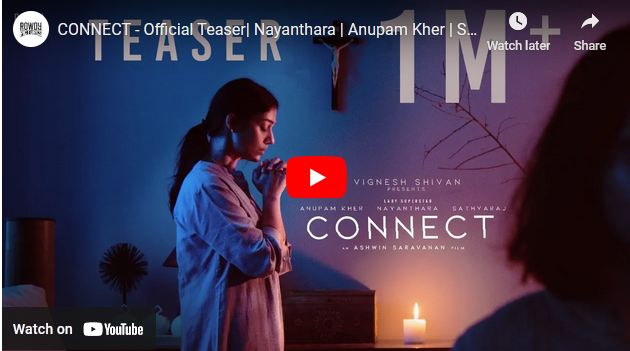 CONNECT – Official Teaser