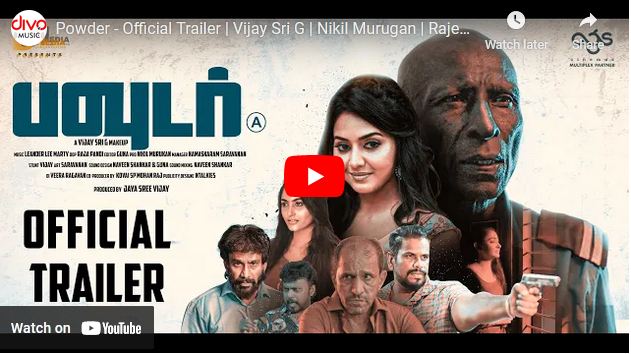 Powder – Official Trailer