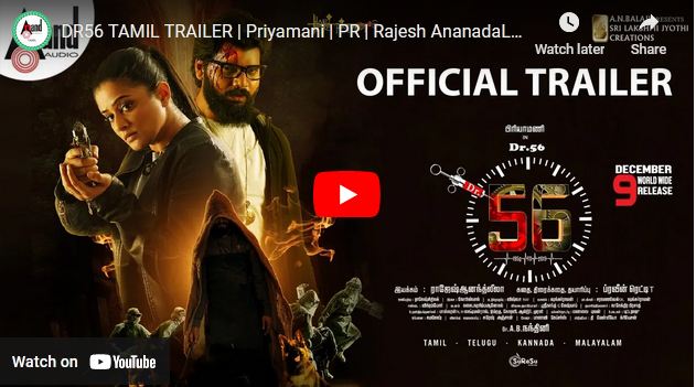 DR56 TAMIL TRAILER